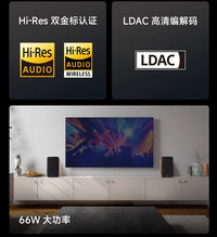 漫步者R1700BT+升级款电脑音响台式家用2.0桌面客厅木音箱低音炮
