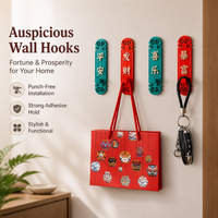 Decorative Removable Wall Hooks, 3M Key Holder Wall Mount, Automatic Traceless Hooks for Entryway, Renter & Apartment Friendly