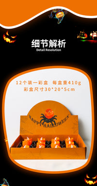 万圣节南瓜灯装饰摆件电子蜡烛灯派对用品布置道具蜘蛛眼球小夜灯 橙色蜘蛛蜡烛灯-1个装