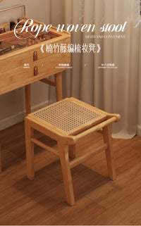 日式藤编化妆凳子家用卧室楠竹梳妆凳网红原木风简约小方凳美甲店