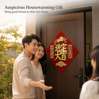 Housewarming Door Sticker for New Home Decoration and Moving Ceremony