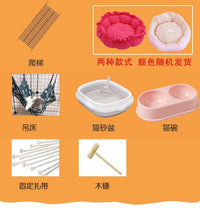 猫笼子家用室内超大自由空间带厕所一体幼猫专用猫咪两层猫屋别墅 黑猫城堡-【大空间可养多猫】 豪华款-【精装款+吊床+猫碗+猫窝】