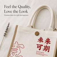 Linen Canvas Tote Bag with Handle for Gifts and DIY Crafts
