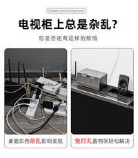 免打孔电视机顶盒置物架显示器路由器收纳架支架桌面承重碳钢顶部
