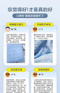 恒源祥纯棉老式毛巾被成人夏季盖毯全棉毛巾毯子单人空调被薄毛毯 2247-米白* 200cm*230cm【100%棉不掉色不掉毛】双人用