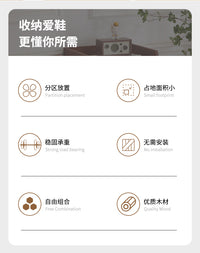 实木鞋柜家用门口立式多层鞋架子带门窄高储物柜玄关收纳柜免安装