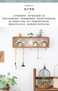 阿楹 墙上收纳置物架创意入户门口钥匙 壁挂钩进门玄关新中式装饰 小窗收纳架-棕色