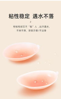 滑雪护具硅胶保护垫单板防摔神器护膝护臀屁股花样滑冰防冻贴内穿