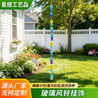 Glass Rain Chain Door Curtain Decorative Hanging