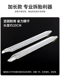 迈克补胎胶片胶水工具套装山地自行车电瓶电动车摩托车内胎修补片