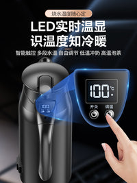 车载烧水壶2025新款12V24V通用货车专用电热水壶车用饮水机烧水杯