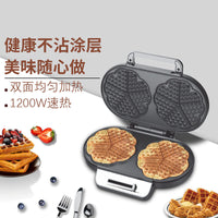 Heart-Shaped Sandwich Maker 110-240V