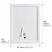 shower base