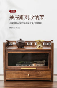 胡桃木置物架桌面小型防尘博古架实木简约摆件茶壶茶具台式收纳柜 北美胡桃木收纳架《一路相伴》两层架 50*13*16.5
