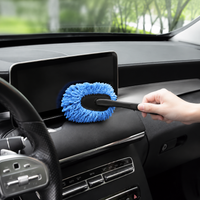 car duster
