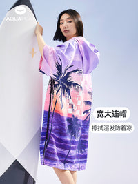 安泊来游泳冬训浴袍印花沙滩巾吸水速干潜水斗篷换衣孔沙滩毛巾