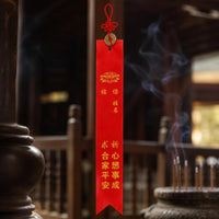 Red Blessing Ribbon with Copper Coin for Temple Prayer and Wishing Tree