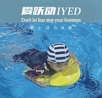 儿童水上电动浮板游泳动力推进器亲子训练通用助力漂浮趴板打水仗