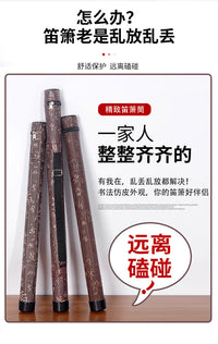 Bamboo Flute Storage Case with Humidifier, Plastic