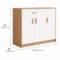 sideboard cabinet
