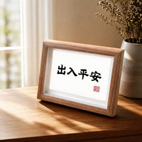 Handmade A4 Frame, Modern Circular Photo Frame, Engineered Wood Desk Frame, Customizable Picture Frame for Bedside Table