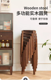 实木凳子家用可叠放加厚特厚轻奢高级感结实圆凳子客人客厅备用凳 柏林圆凳—云朵白【单把装】