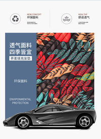 亚麻汽车坐垫单片小方垫四季通用夏季座垫单垫主驾驶后排按摩久坐 秋枫色【主驾驶一片】
