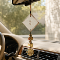 Premium Eight-Treasure Compass Car Rearview Mirror Hanging Ornament for Good Fortune and Safety
