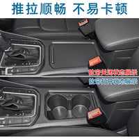 Cup Holder Roller Blind for VW Golf Sportsvan 2016-2021, Armrest, ABS