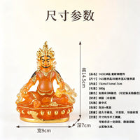 Yellow Wealth God Statue Resin Craft New Chinese Style