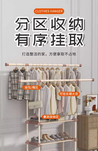 晾衣架落地家用伸缩多功能简易衣帽架宿舍阳台卧室挂衣服晾晒架子 升级款单杆黑色-伸缩款带轮款