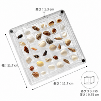 storage box