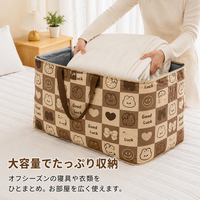 Clothing Storage Case Bedding Storage Bag Oxford Fabric Waterproof Foldable Large Capacity Closet Storage