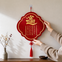 Heaven Official's Blessing Wall Hanging Decor for Living Room, Housewarming Gift, Auspicious Chinese Knot Tassel Art