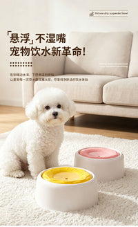 Pet Floating Water Bowl for Dogs - Anti-Spill and No Wet Mouth