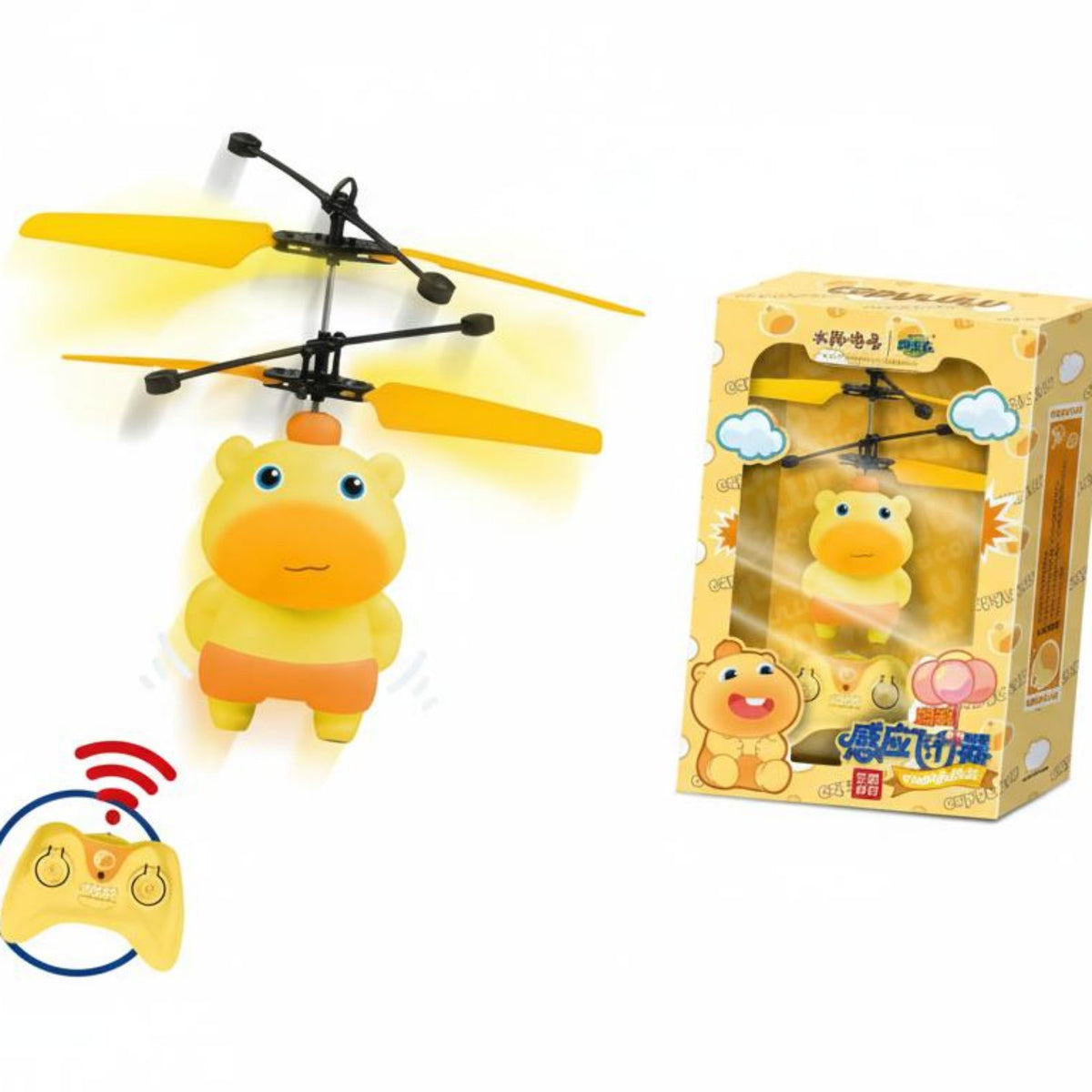 USB Rechargeable Capybara Flying Toy Colorful LED Lights Levitating Capybara Drone Automatic Power-Deactivated Protection for Teens