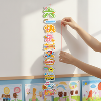 Children's Day Classroom Decoration Hanging Ornaments for Kindergarten and School Events