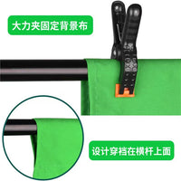 2x3m Green Screen Backdrop for Photography and Live Streaming