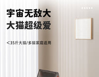 不锈钢猫砂盆全封闭式特大号巨型猫砂盆防外溅防臭超大号缅因猫