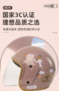 3C认证电瓶电动车头盔女可爱保暖秋冬摩托车半盔男安全帽四季通用