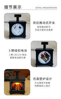 LED复古壁炉蜡烛灯Dollhouse娃娃屋仿真火焰装饰氛围灯创意小夜灯