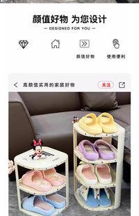 鞋架宿舍桌下简易小窄家用门口鞋柜2025新款多层折叠鞋子收纳神器 棋盘格鞋架【三层】