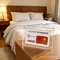 Acrylic Photo Frame, Desk Type, Photo Stand, Vertical & Horizontal Compatible, Transparent, Picture Frame, Magnetic Type