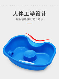 Home Reclining Hair Washing Basin for Pregnant Women, Bedridden Patients, Elderly, Children