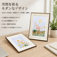Photo Frame Newlyweds Tabletop Wall Mountable Resin Modern Minimalist Frame White Yellow Wood Grain