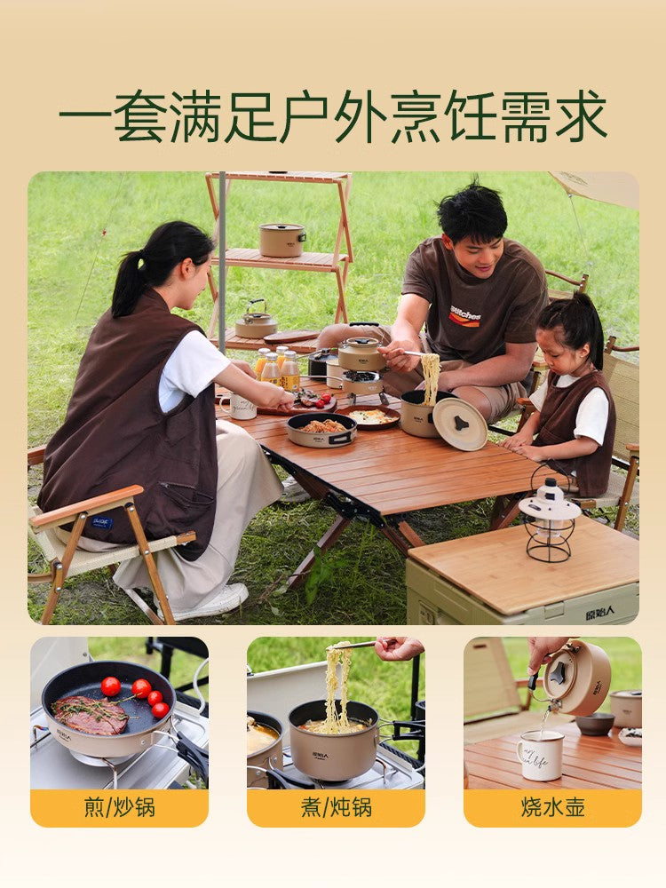 原始人户外烧水壶露营煮茶炉泡茶专用卡式炉茶具便携锅具炉具炊具
