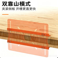 Trimmer Double Fence Aluminum Base Plate Grooving Guide Woodworking Cutting Positioning Auxiliary Tool