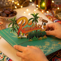 Ramadan Raised Sculpture Decoration 3D Greeting Intricate Design Easter Greeting Card Cut for Family, Friends, Gift Giving, Home Decor