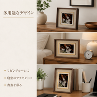 Resin Picture Frame, Moon Brown Photo Frame, Dual Use for Desk Top, Compatible with A4/B4, Photo Stand, Living Room, Gift