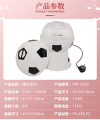 Hot Air Football Popcorn Maker, Mini Commercial Gift, US Plug
